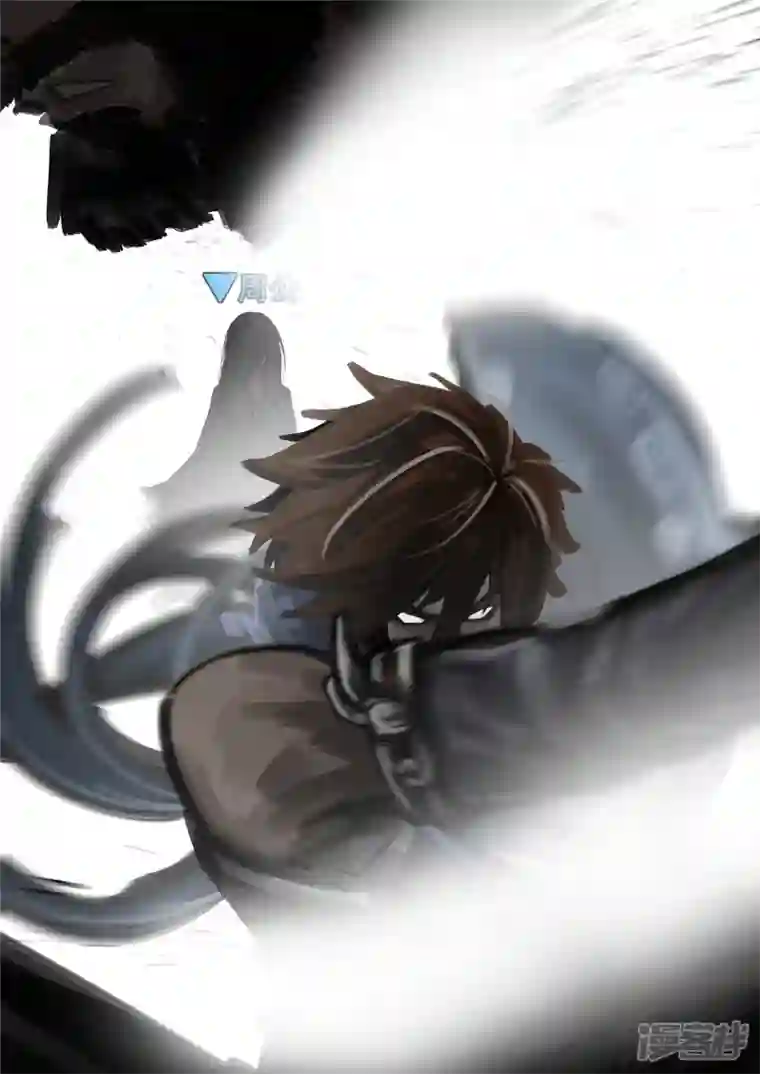 王者荣耀·末日边境第一百五十七章 蜕变