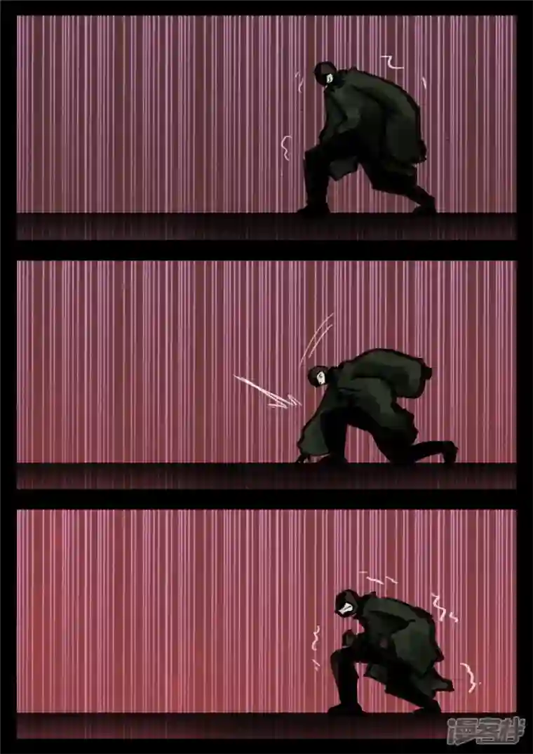 王者荣耀·末日边境第一百五十七章 蜕变