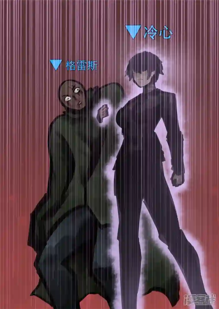 王者荣耀·末日边境第一百五十七章 蜕变