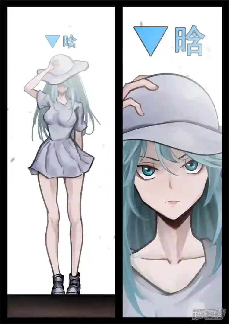 王者荣耀·末日边境第一百五十九章 软肋