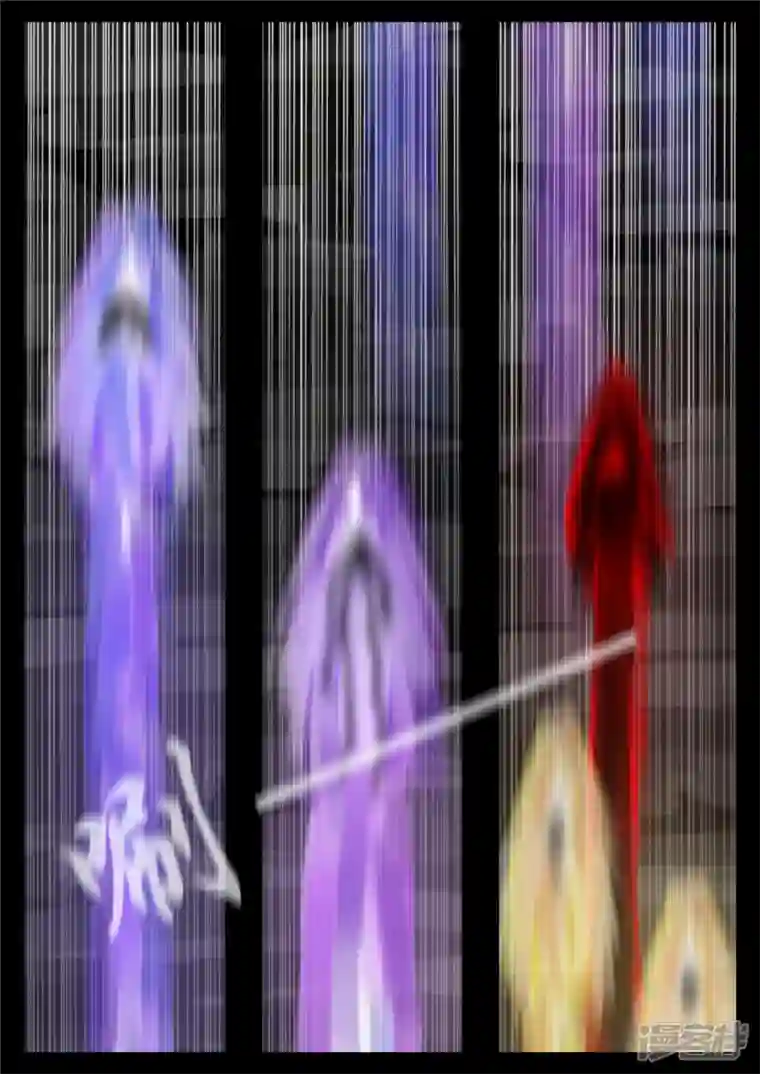 王者荣耀·末日边境第一百五十九章 软肋