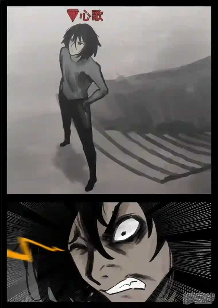 王者荣耀·末日边境第一百六十章 众里寻她千百度