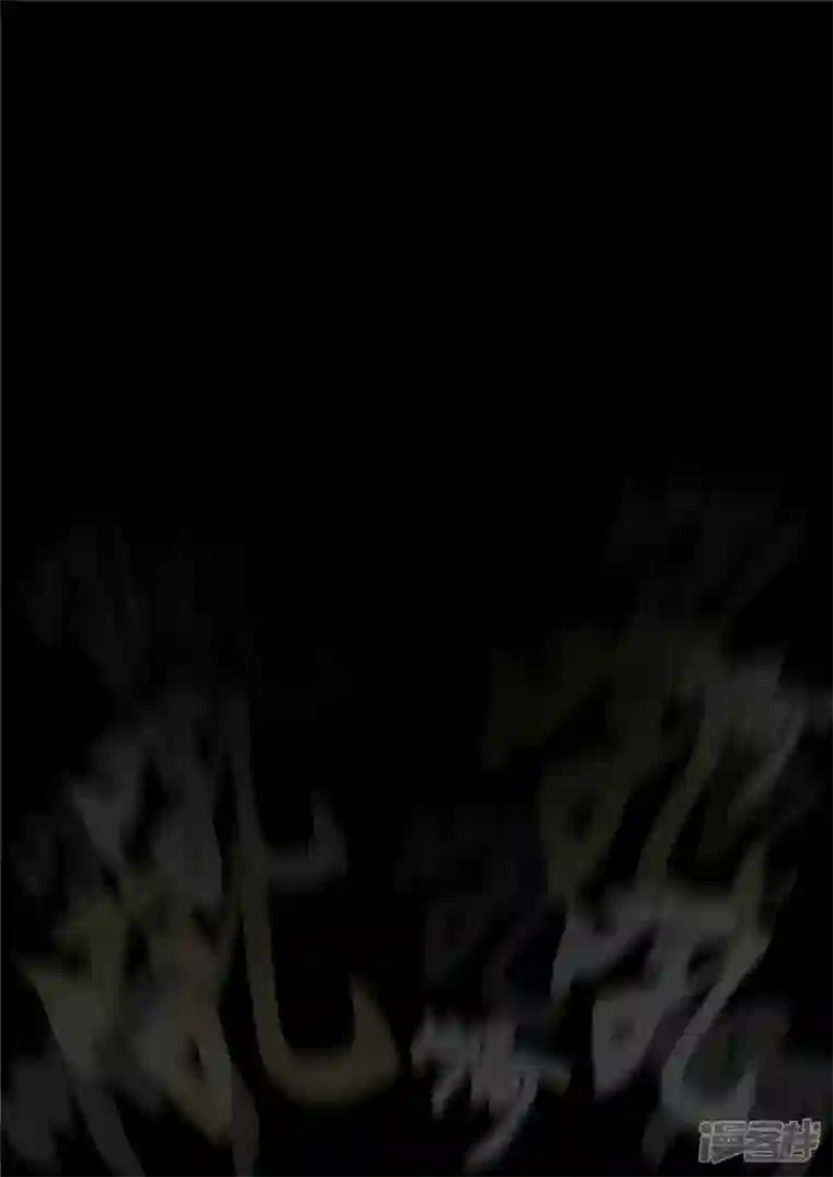 王者荣耀·末日边境第一百六十章 众里寻她千百度