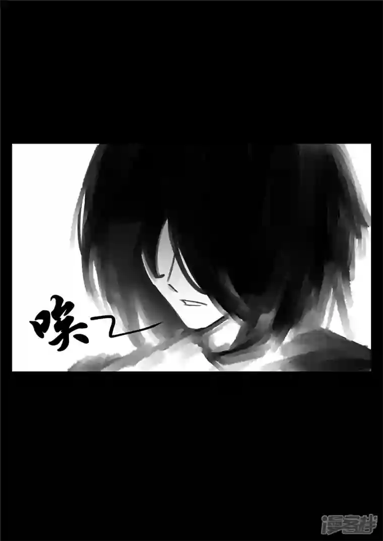 王者荣耀·末日边境第一百六十章 众里寻她千百度