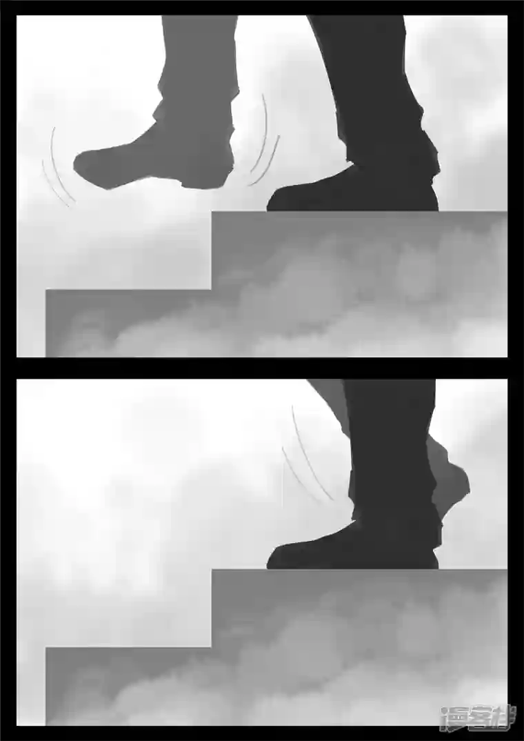 王者荣耀·末日边境第一百六十章 众里寻她千百度