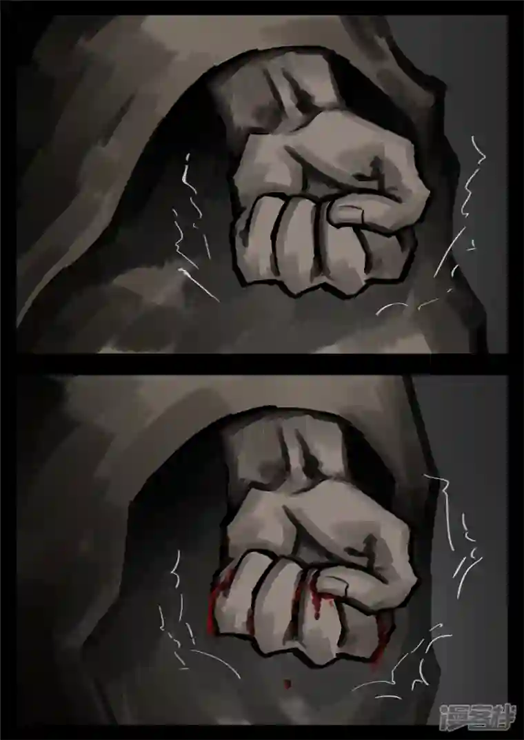 王者荣耀·末日边境第一百六十章 众里寻她千百度