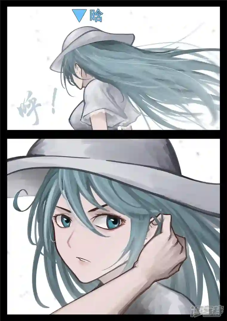 王者荣耀·末日边境第一百六十章 众里寻她千百度