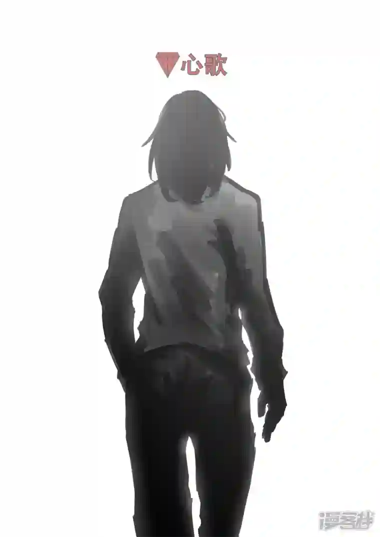 王者荣耀·末日边境第一百六十章 众里寻她千百度