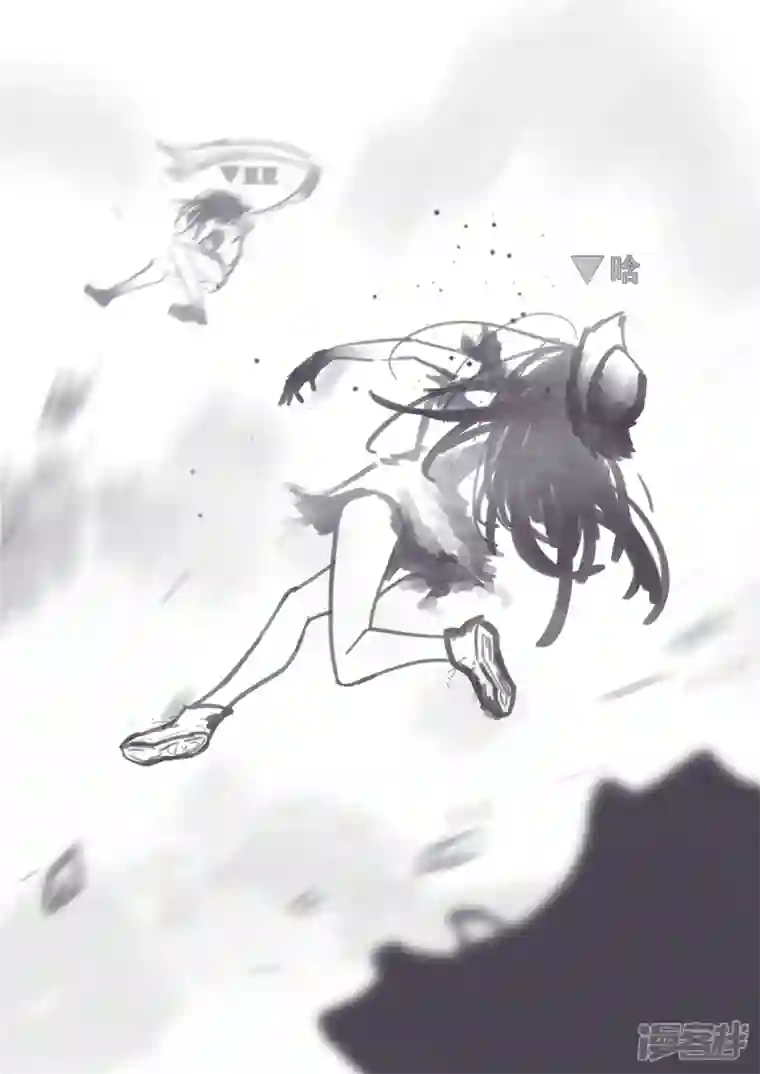 王者荣耀·末日边境第一百六十二章 震八方