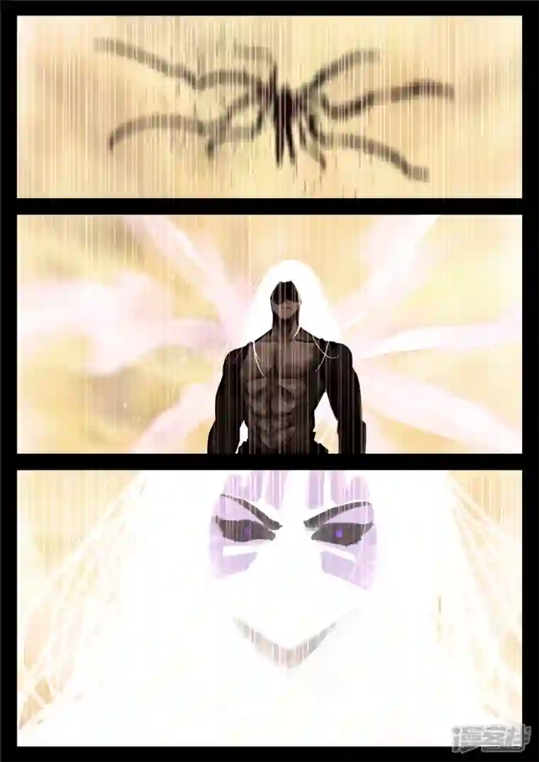 王者荣耀·末日边境第一百六十二章 震八方