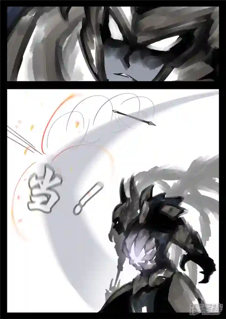 王者荣耀·末日边境第一百六十四章 鱼死网破