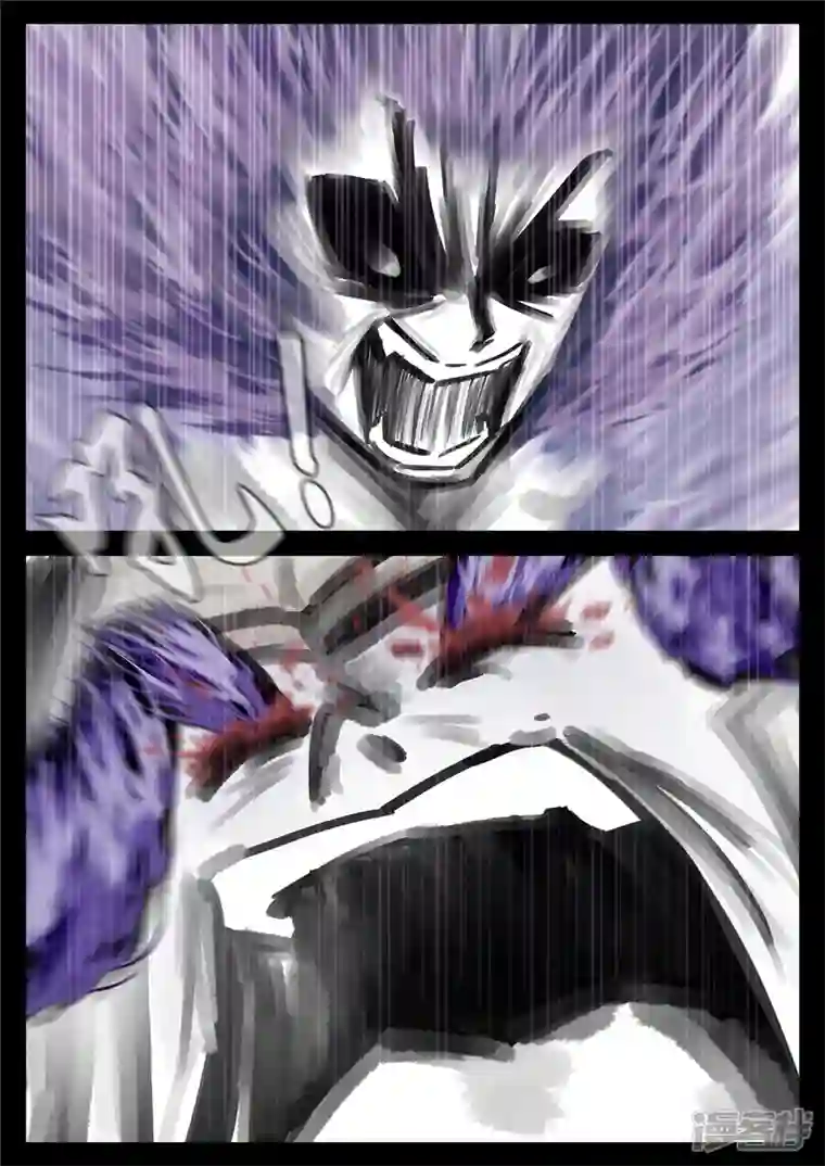 王者荣耀·末日边境第一百六十四章 鱼死网破