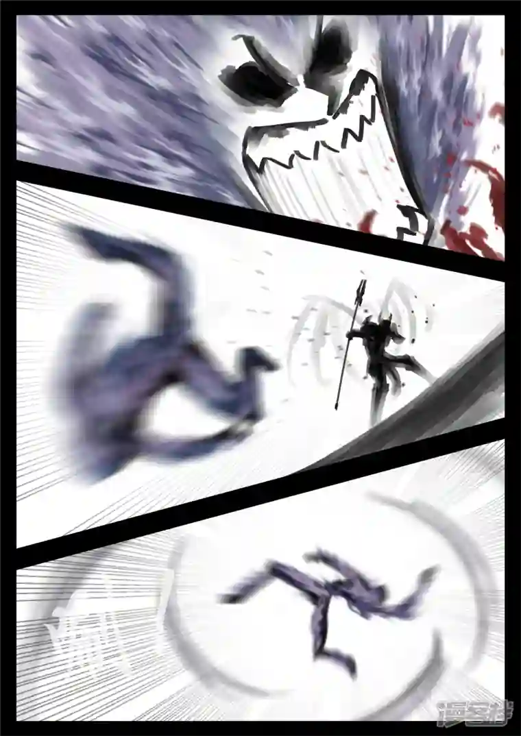 王者荣耀·末日边境第一百六十四章 鱼死网破