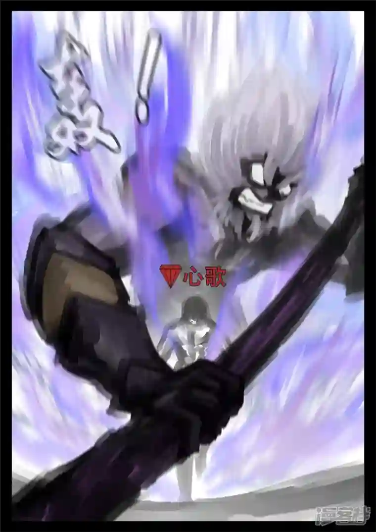 王者荣耀·末日边境第一百六十四章 鱼死网破