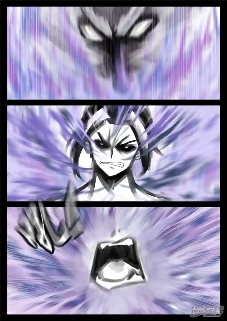 王者荣耀·末日边境第一百六十四章 鱼死网破