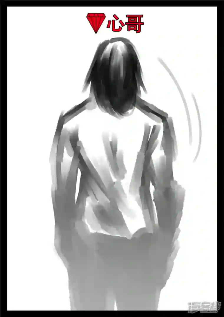 王者荣耀·末日边境第一百六十五章 绝望