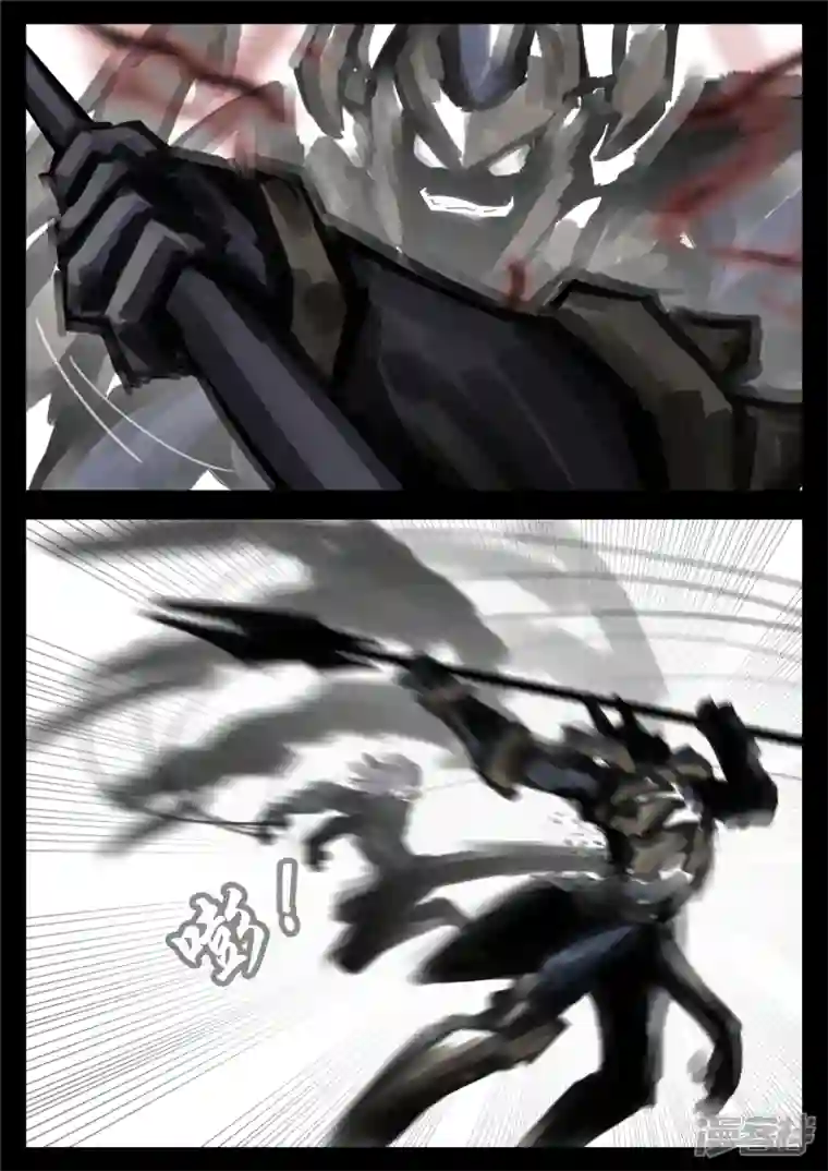 王者荣耀·末日边境第一百六十五章 绝望