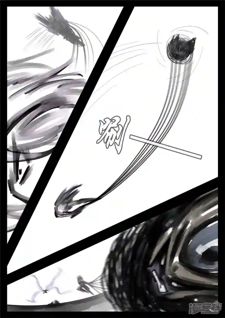 王者荣耀·末日边境第一百六十五章 绝望