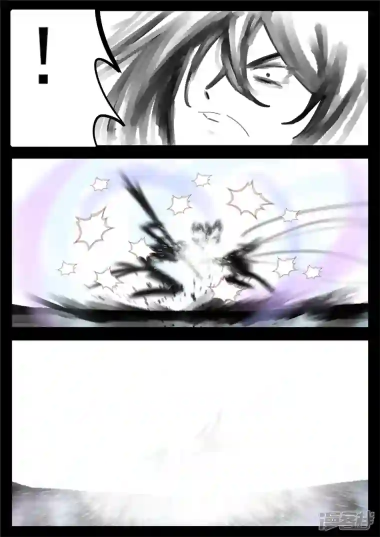 王者荣耀·末日边境第一百六十五章 绝望