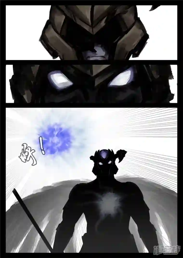 王者荣耀·末日边境第一百六十六章 无双