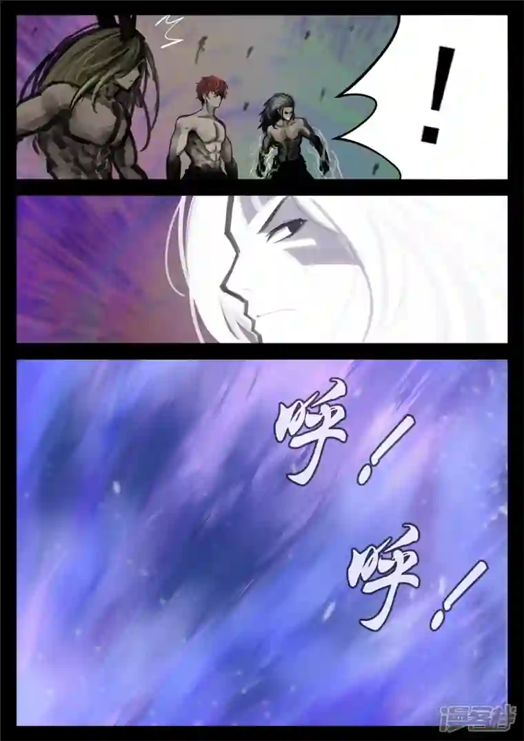 王者荣耀·末日边境第一百六十六章 无双