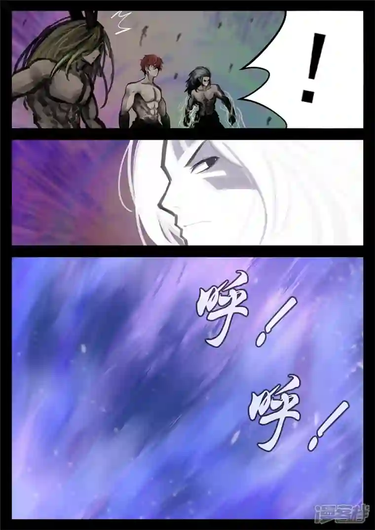 王者荣耀·末日边境第一百六十七章 不可阻