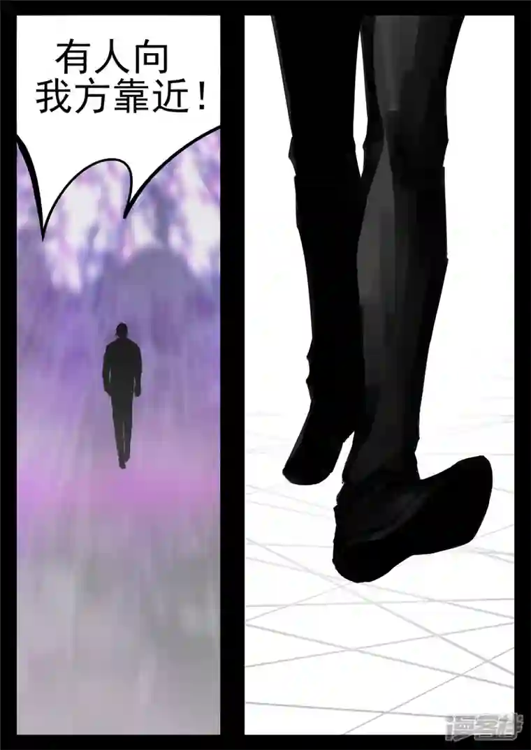 王者荣耀·末日边境第一百六十七章 不可阻