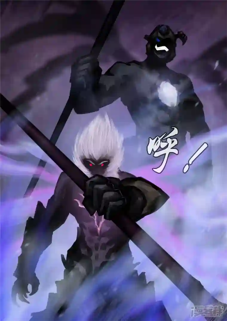 王者荣耀·末日边境第一百六十七章 不可阻