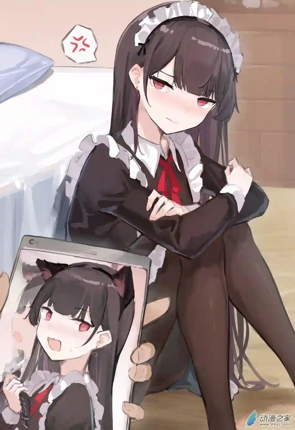 今天主人不在家第08话