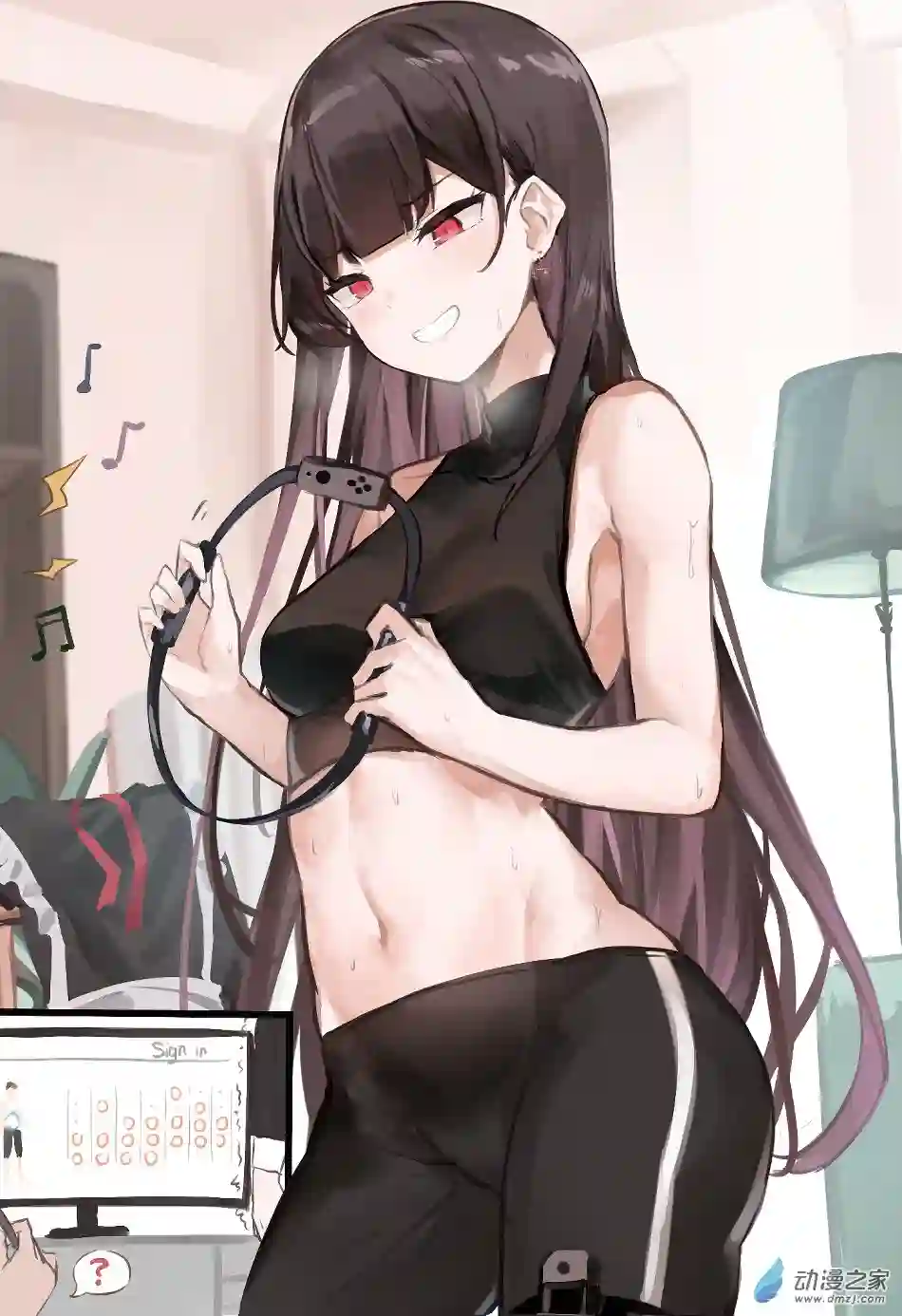 今天主人不在家第13话