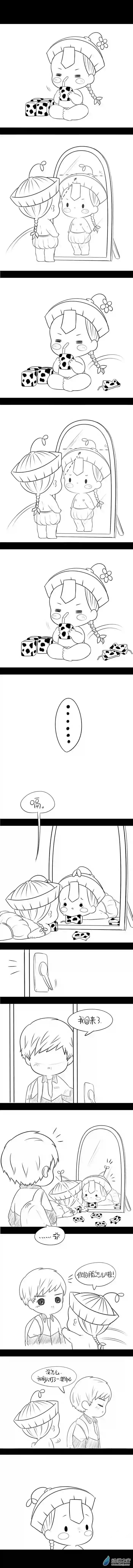 诶？捡到一个小僵尸 第二季番外 可以赚钱养家了