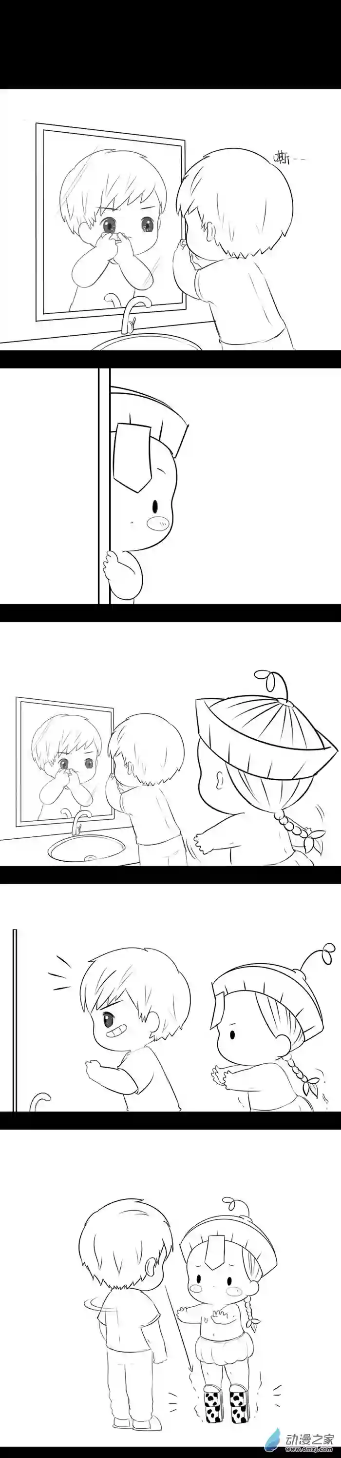 诶？捡到一个小僵尸 第二季番外 可以赚钱养家了