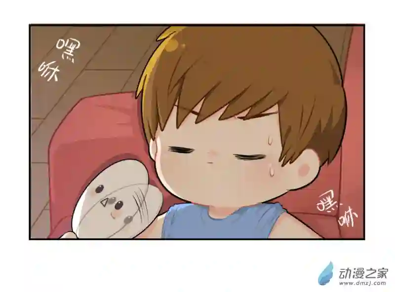 诶？捡到一个小僵尸 第二季番外：想做你的小空调