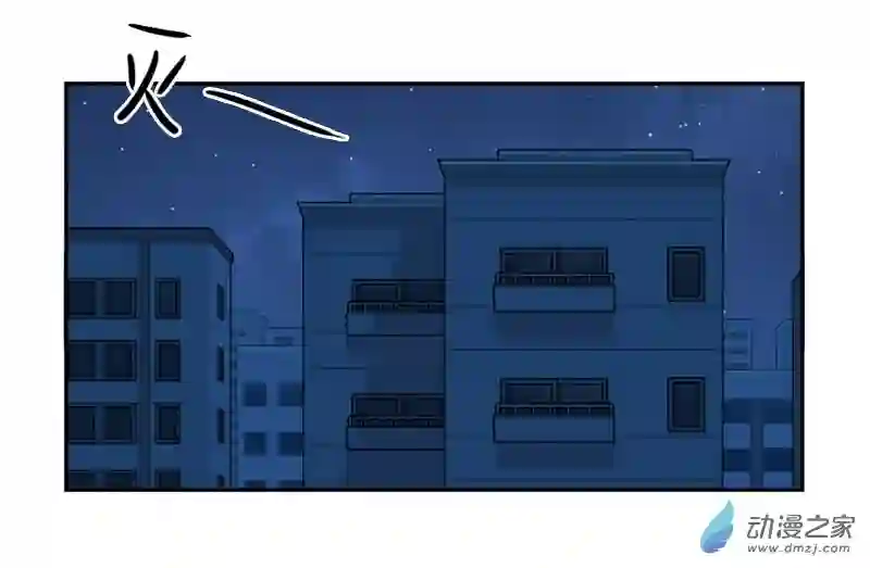 诶？捡到一个小僵尸 第二季番外：想做你的小空调