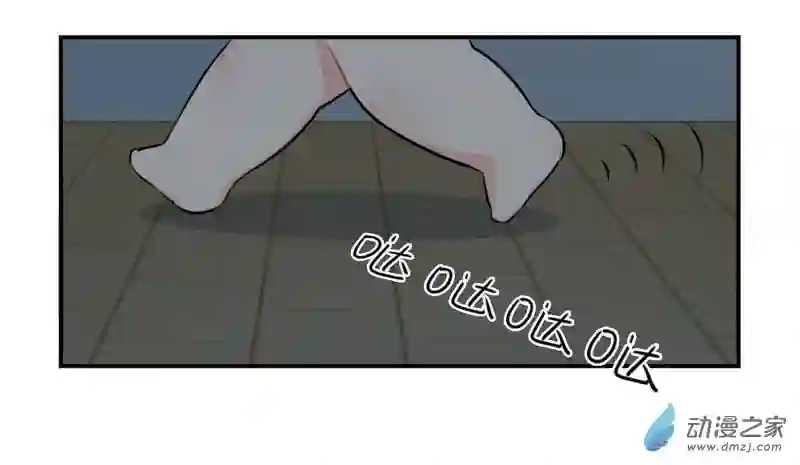 诶？捡到一个小僵尸 第二季番外：想做你的小空调