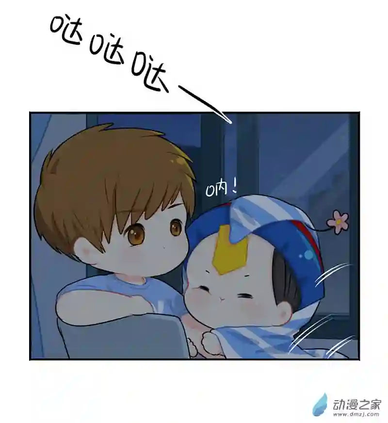 诶？捡到一个小僵尸 第二季番外：想做你的小空调