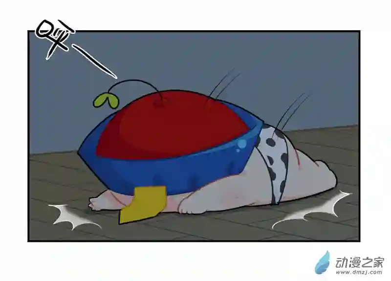 诶？捡到一个小僵尸 第二季番外：想做你的小空调