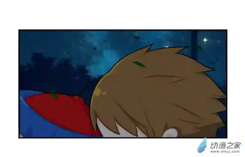 诶？捡到一个小僵尸 第二季番外：想做你的小空调