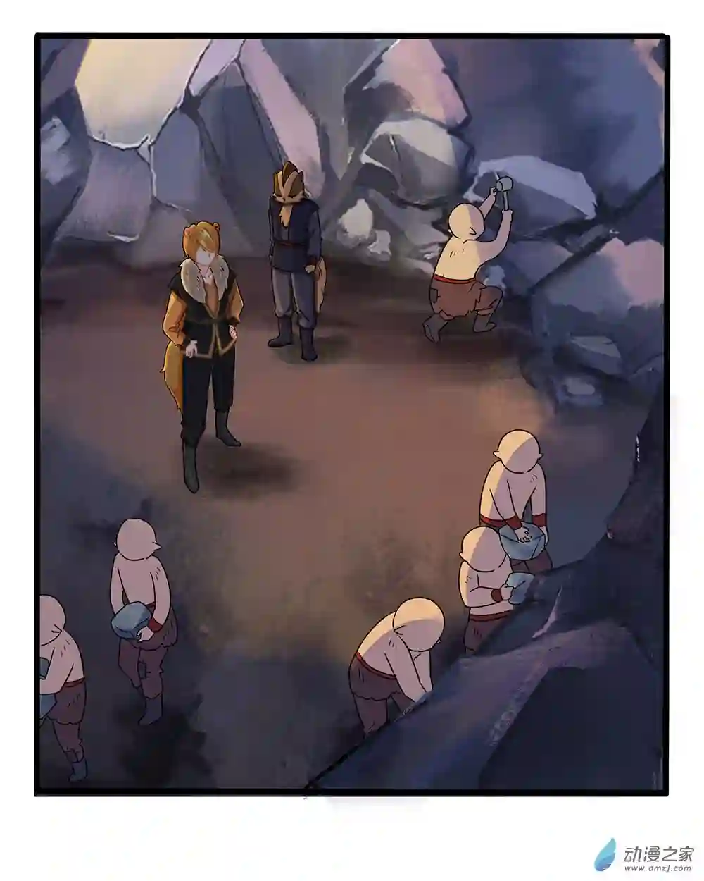 诶？捡到一个小僵尸 第二季第二季 第08话