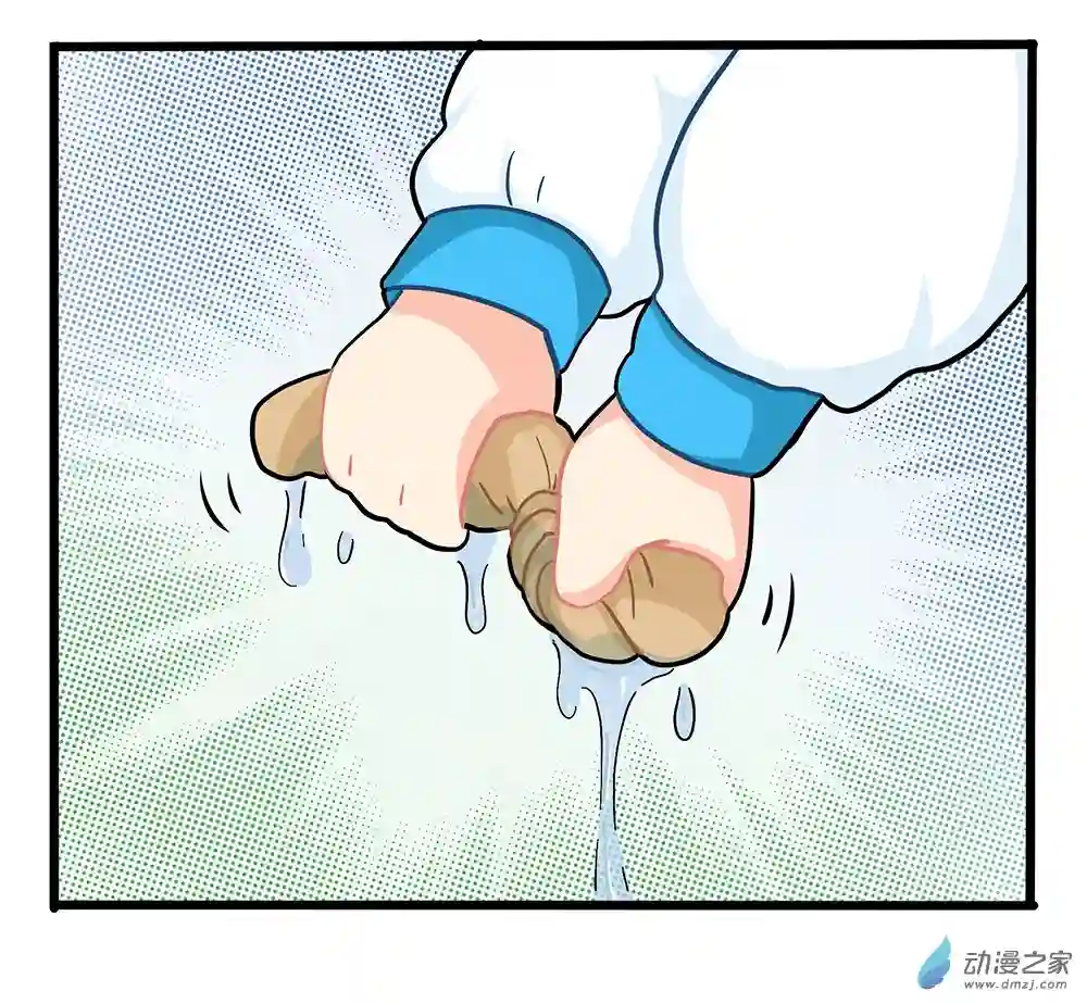 诶？捡到一个小僵尸 第二季第二季 第08话