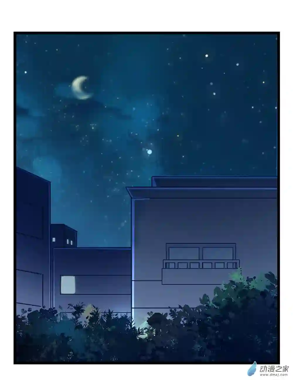 诶？捡到一个小僵尸 第二季第二季 第08话