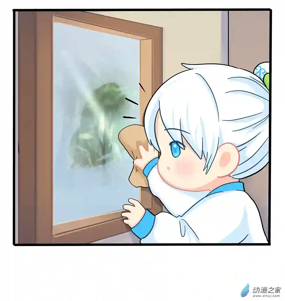 诶？捡到一个小僵尸 第二季第二季 第08话