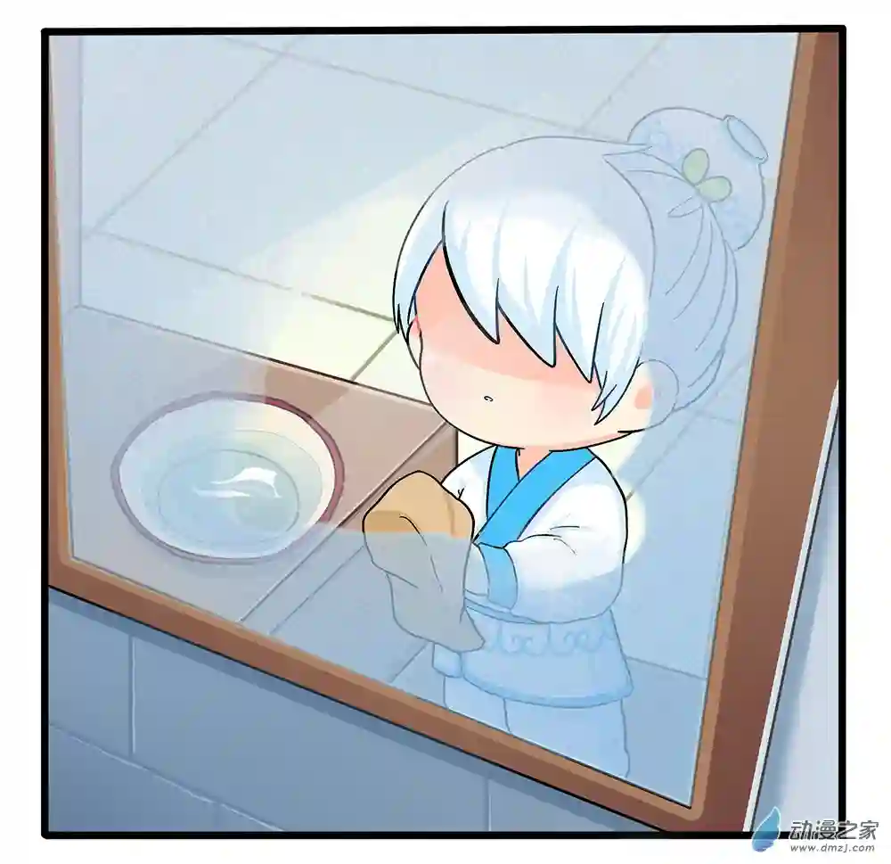 诶？捡到一个小僵尸 第二季第二季 第08话