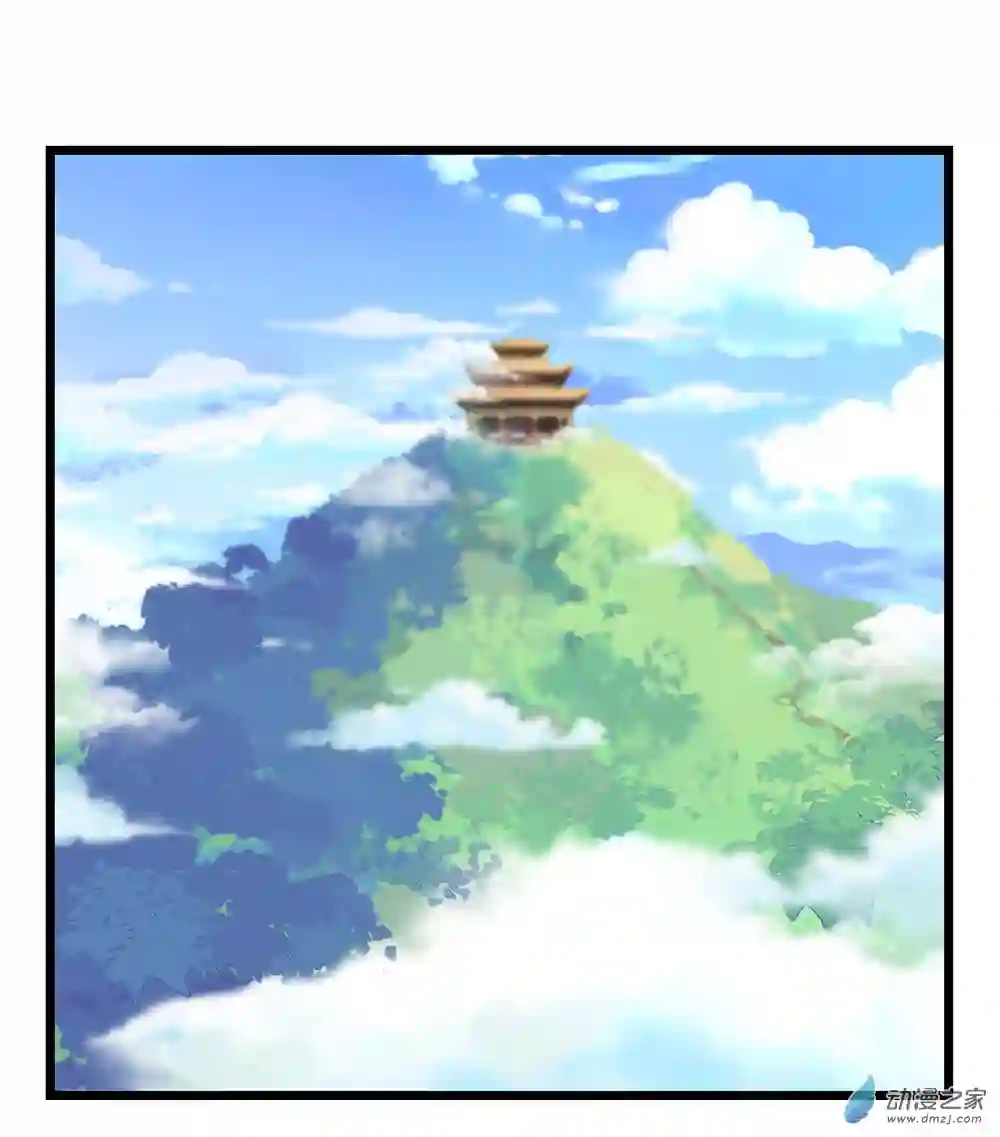 诶？捡到一个小僵尸 第二季第二季 第09话