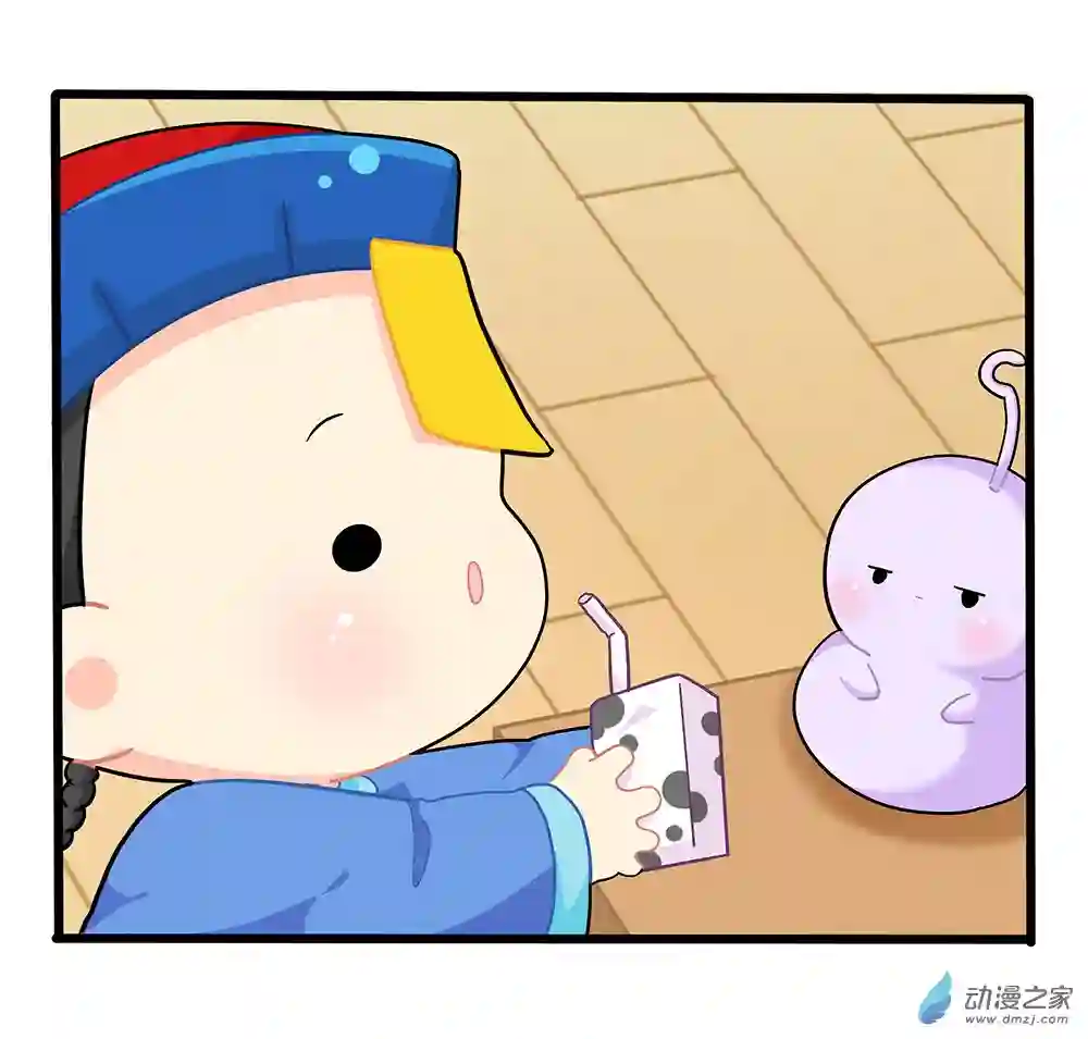 诶？捡到一个小僵尸 第二季第二季 第09话