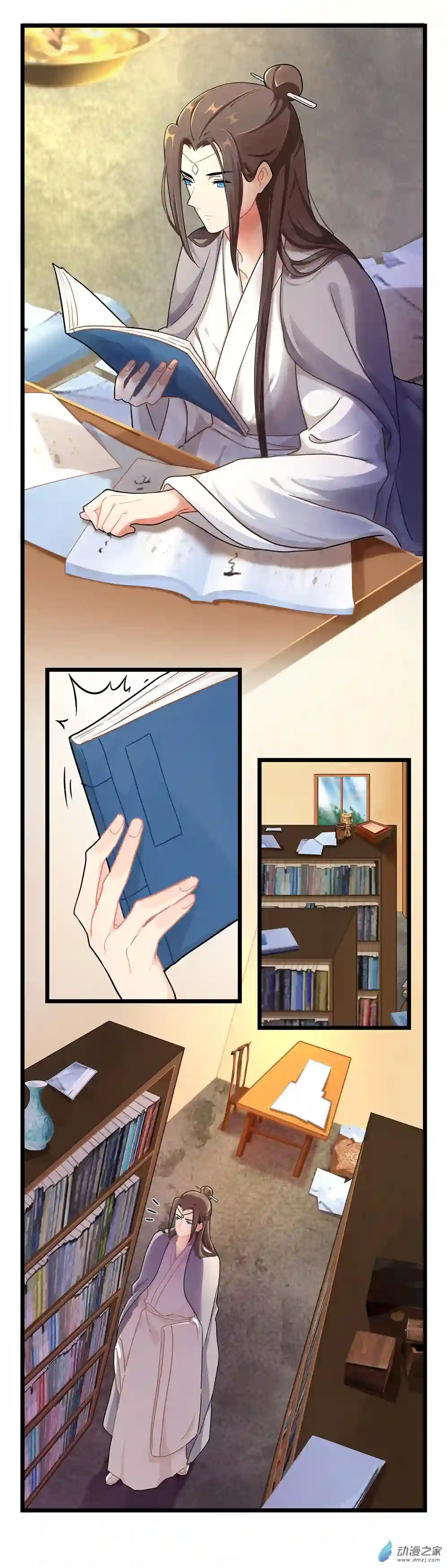 诶？捡到一个小僵尸 第二季第二季 第09话