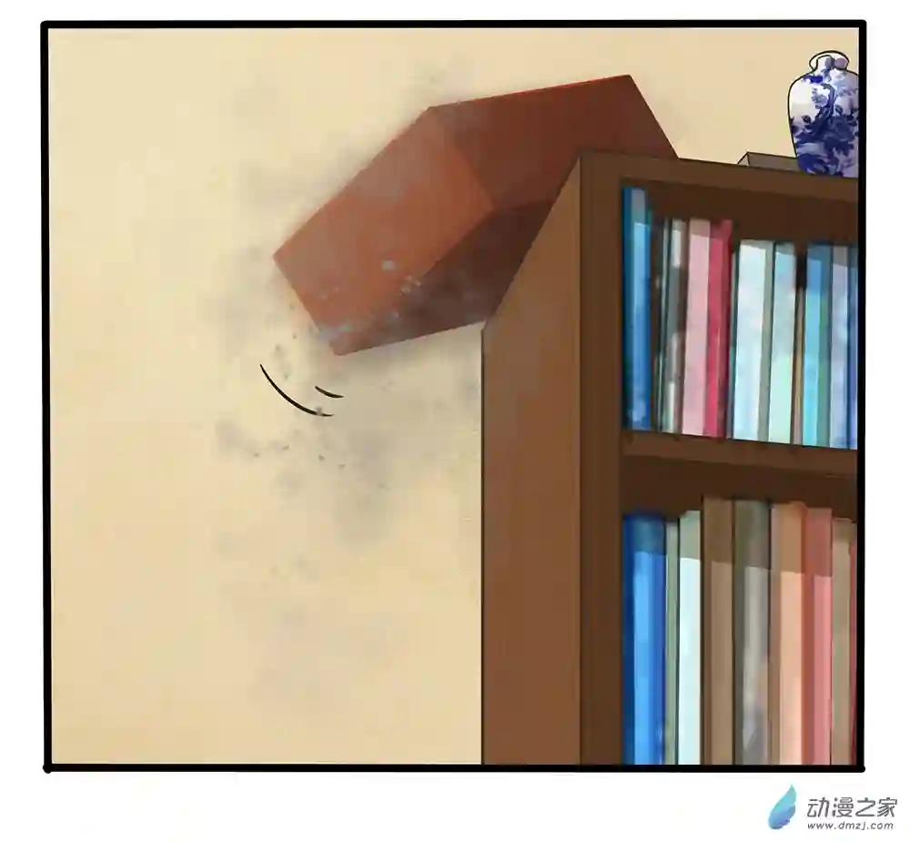 诶？捡到一个小僵尸 第二季第二季 第09话