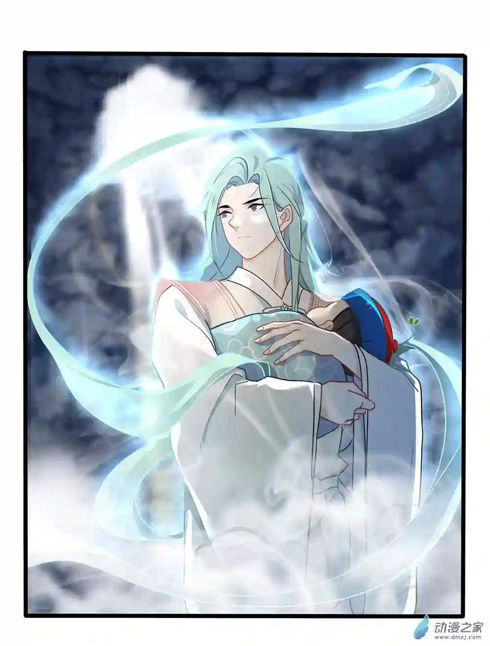 诶？捡到一个小僵尸 第二季第二季 第11话