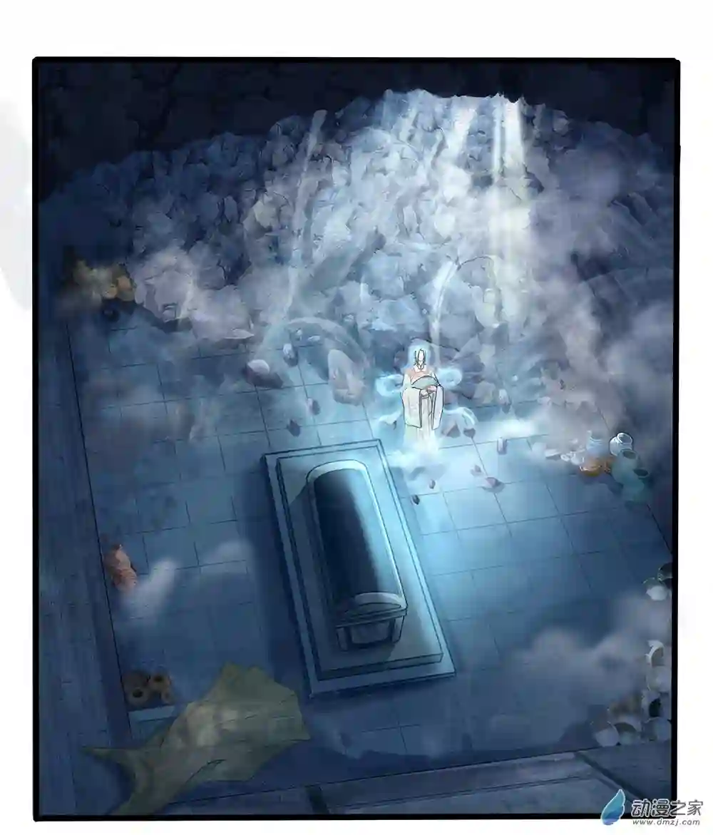 诶？捡到一个小僵尸 第二季第二季 第11话