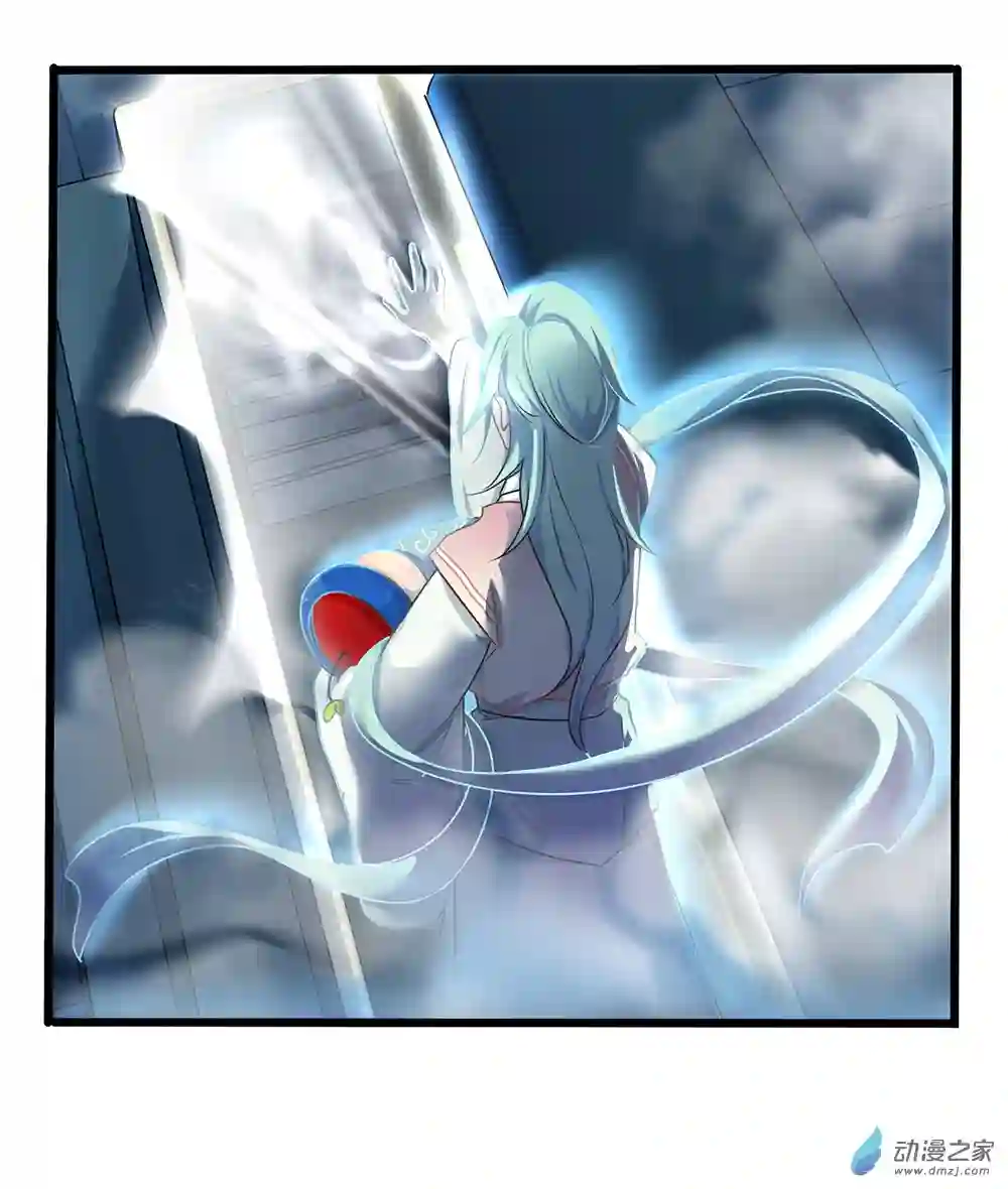 诶？捡到一个小僵尸 第二季第二季 第11话